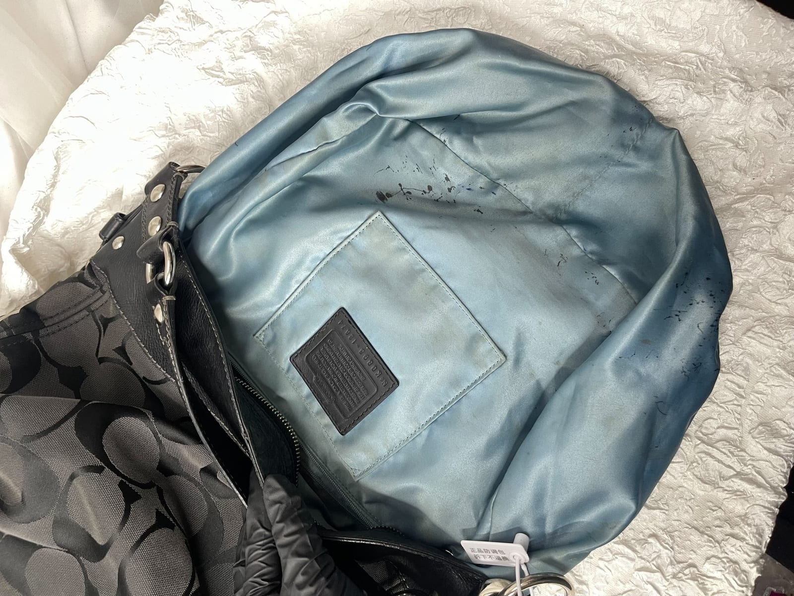 Vintage Coach Black Signature Hobo Bag 8